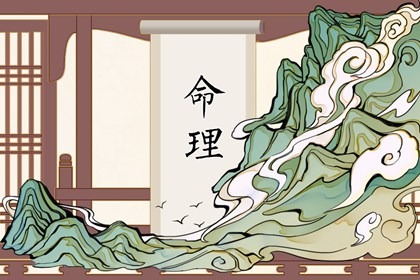 黄历2026年黄历查询,今天日历黄历吉日查询,2026年择吉老黄历