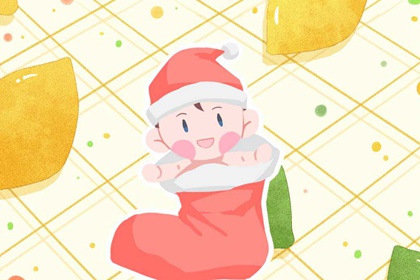 2026万年历日历_2026年日历表查询_2026日历黄道吉日