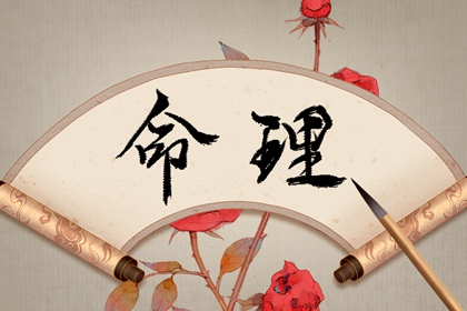 农历黄历万年历 农历查询对照表 农历查询今日农历