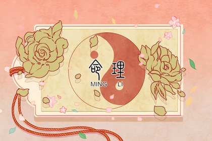 万年历日历,查询万年历,吉日吉时万年历老黄历查询