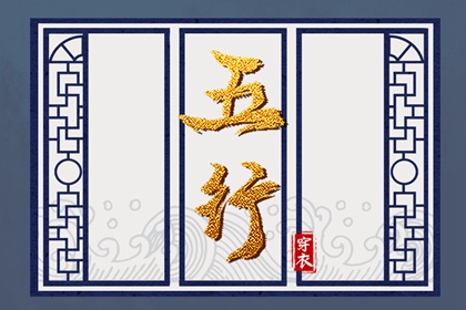 今日日历表黄道吉日|万年历日历查询黄道吉日|黄道吉日万年历黄历