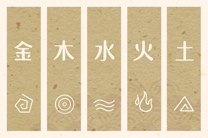 万年历老黄历官方版,今日万年历宜忌查询,今日万年历甲子查询