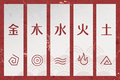 择吉老皇历|择吉皇历(最新版本)|择吉皇历查询